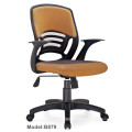 Modern Office Mesh Nylon Manager Task Hotel Chair (B978-1)